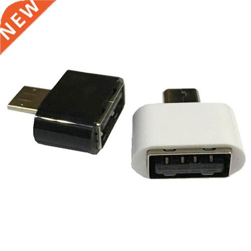 Micro USB OTG Adapter Black Robot Coupler