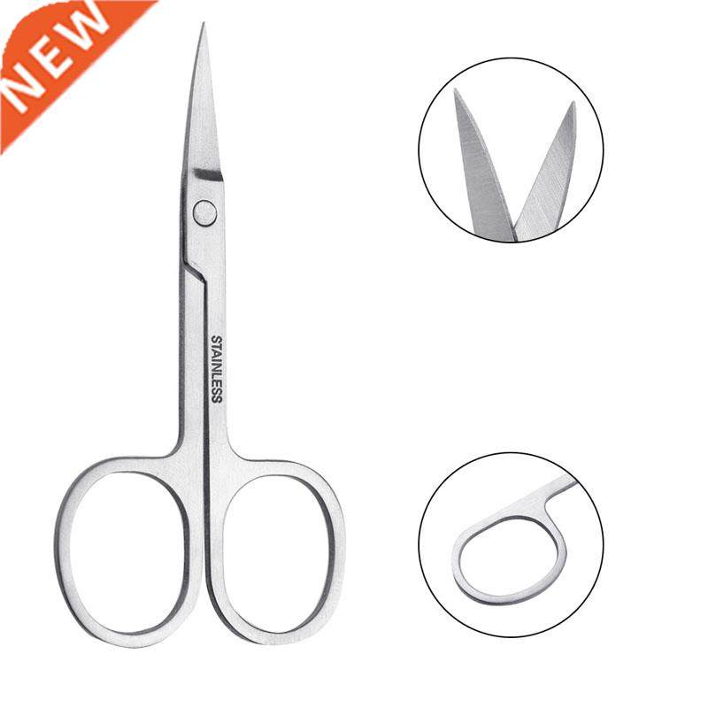 1pc cuticle cutter stainless steel dead skin remover