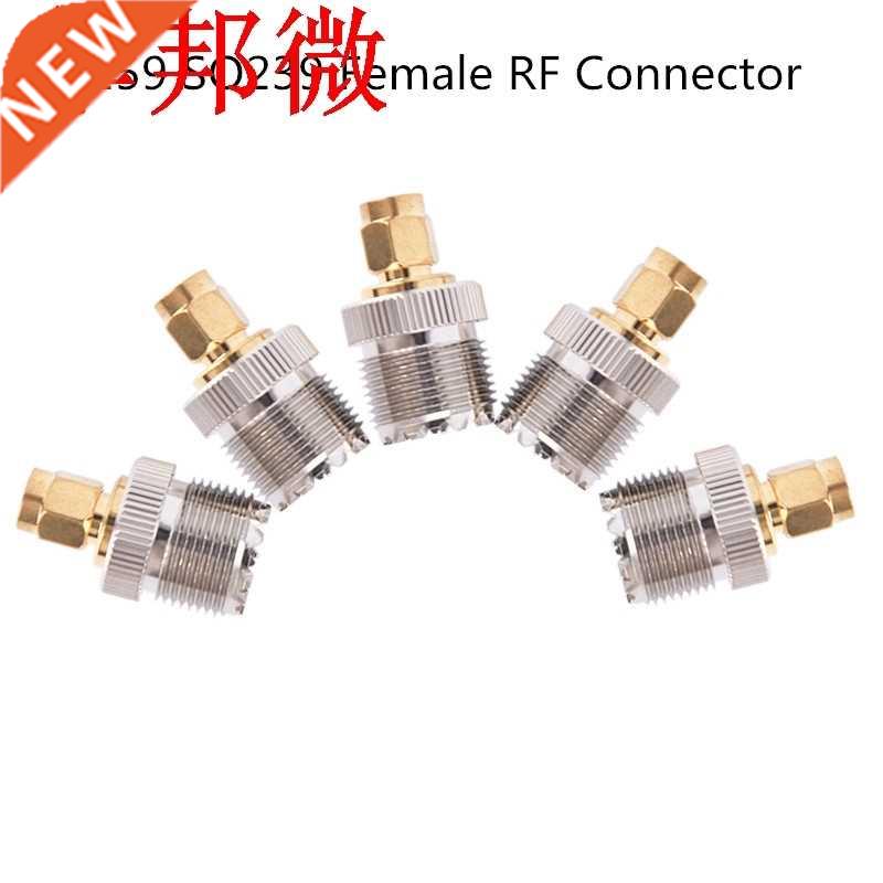 SMA prise mâle à UHF PL259 SO239 femelle RF con