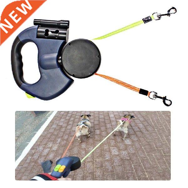 With Flashlight Pet Retractable Dog Leash Puppy Anti Slip