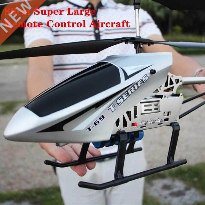 80cm Super Large 2.4G Remote Control Aircraft anti-Fall Rc H