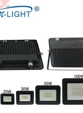 110V/220V ltra-thin LED Flood Light 10W 20W 30W 50W 100W Le