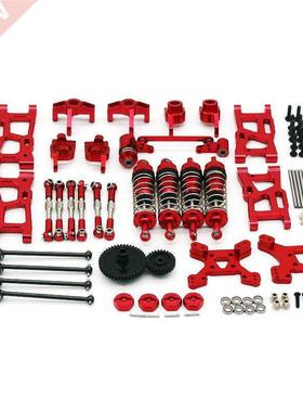 Wltoys 144001 124017 124019 Metal PO Accessories RC Retrofit