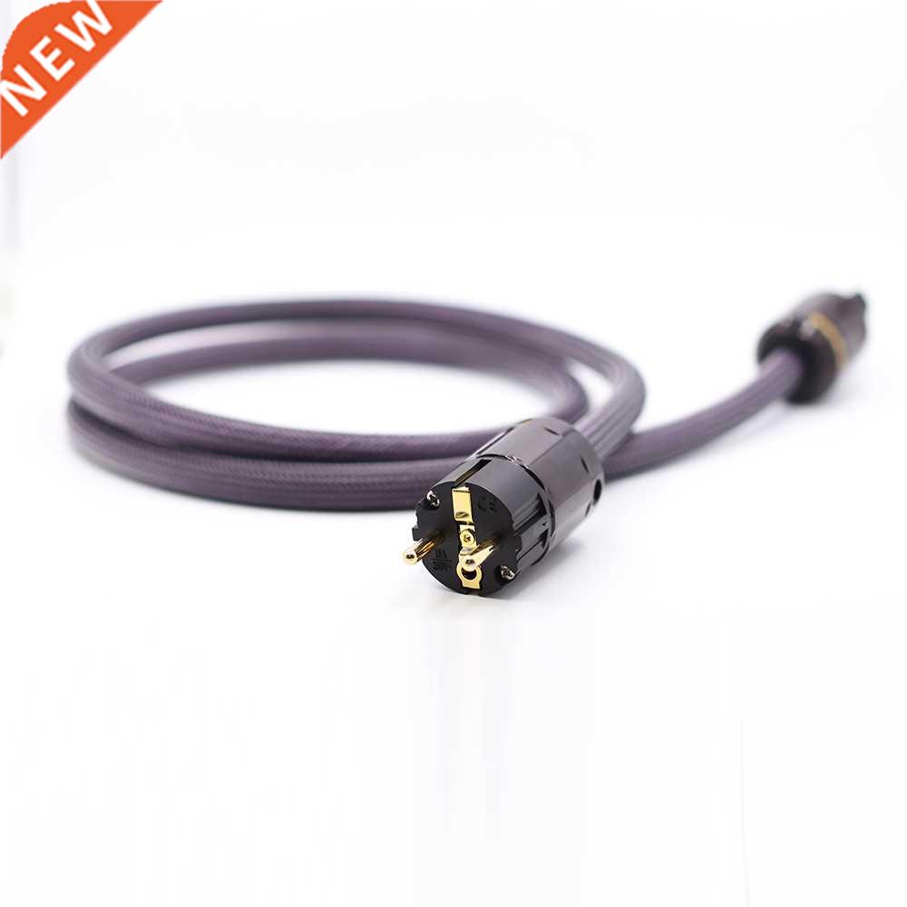 Power-cable HIFI Audio-Amp Acrolink OFC For cable-Line AC313