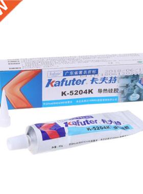 80g K-5204K High Thermal Conductive Paste Silicone Adhesive