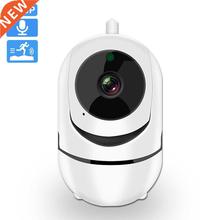 Wifi IP Camera 1080P FHD PTZ Auto Tracking Home Security Cam