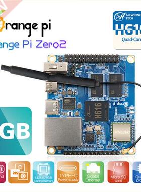 Orange Pi Zero 2 1GB RAM with Allwinner H616 Chip Support BT