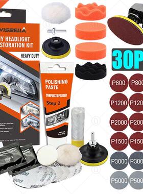 Car Headlights Repair Polishing Scratch Remove Restoration R