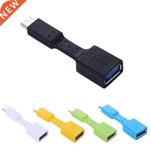 Injection Type-c Otg Adapter Usb2.0 Turn Type-c Otg Adapter