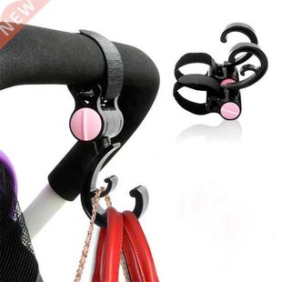 Baby Hanger Bag Stroller Hooks Pram Cup Rack Milk Bottle Uni