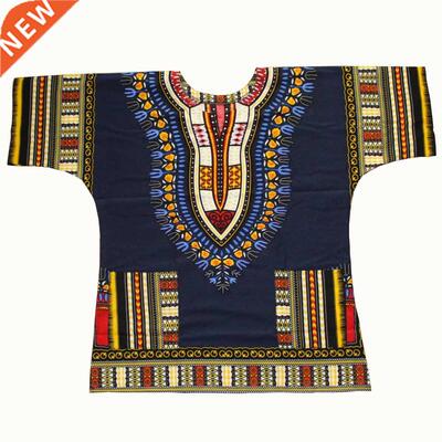 Dashiki fashion design African traditional printed 100% cott