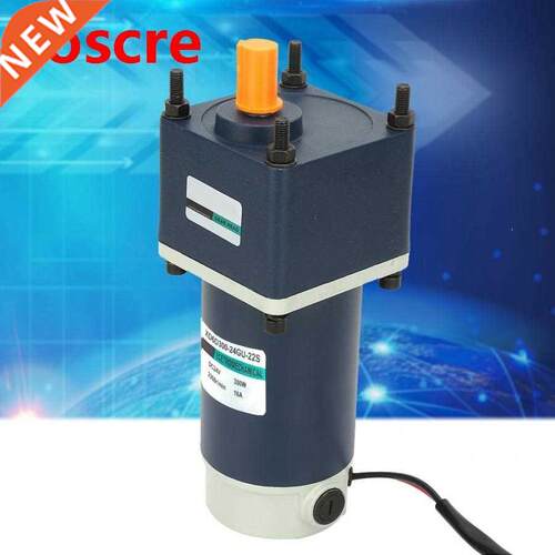 10RPM-750RPM DC Geed Motor 24V 300W High Torsion Permanent