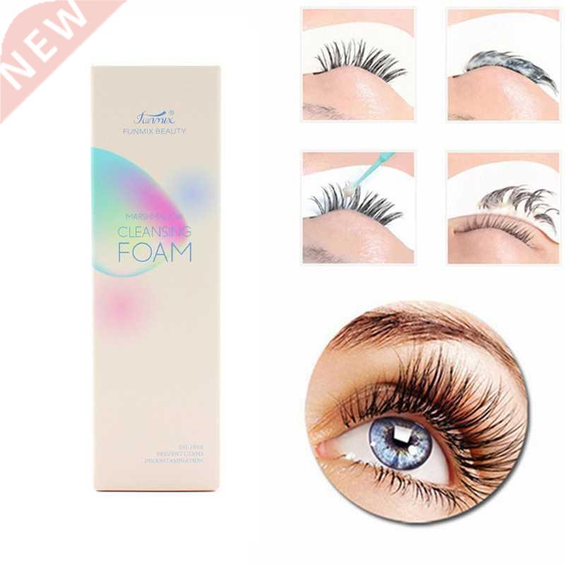 FUNMIX 60ML Strawberry Flavour Eyelash Shampoo Cleansing