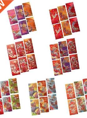 K1MF Set Amplop Merah Cina Berisi 6 Harimau Kartun Hongbao