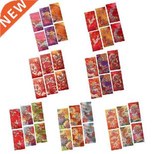 K1MF Set Amplop Merah Cina Berisi 6 Harimau Kartun Hongbao