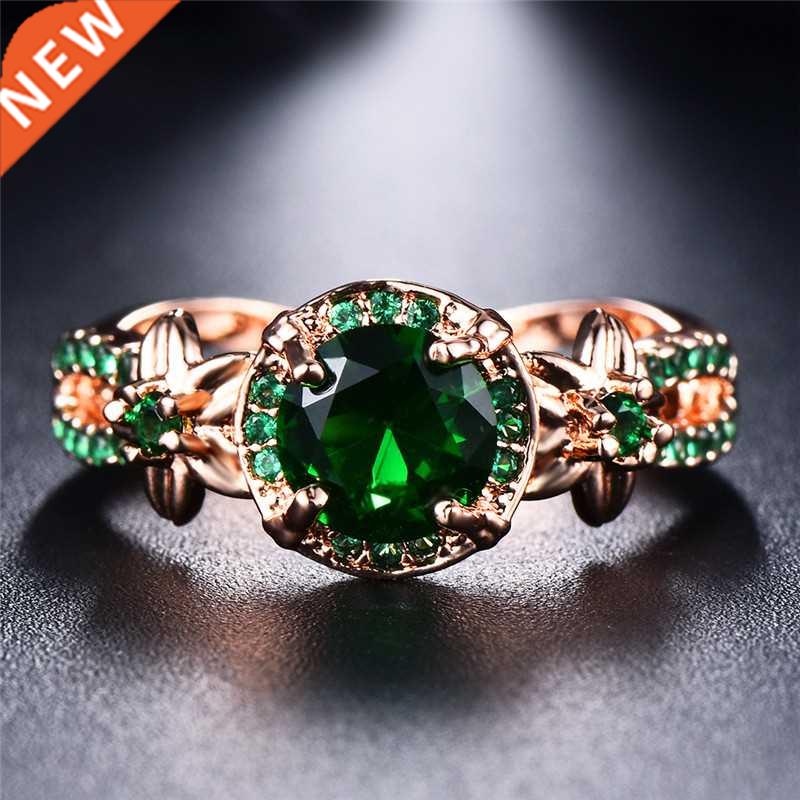 Multicolor Birthstone Star Flower Ring Rainbow Zircon Round