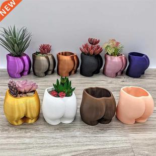 Buttocks Shape Resin Flowerpot in 9 Colors Solid Color