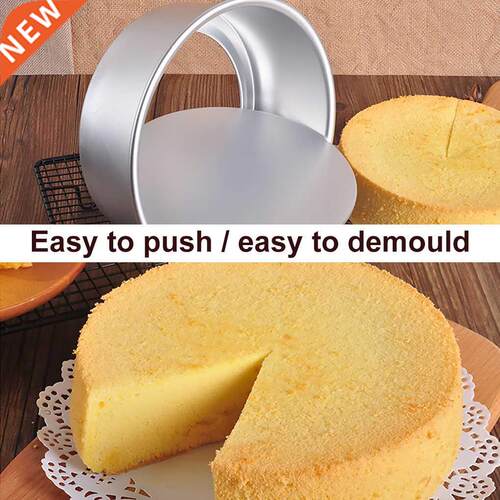 2 Pieces Cheese Cake Mold Aluminium Alloy Non-stick Pan
