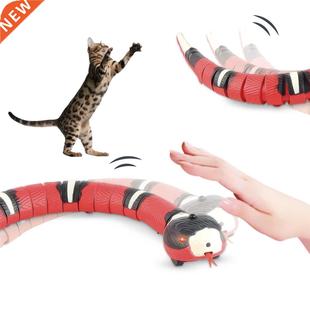 Automatic Cat Toys Interactive Smart Sensing Snake Tease Toy