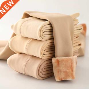 LZYVOO Winter Leggings Women High Waist Thick Velvet Stretch