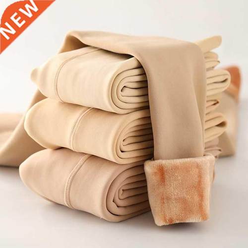 LZYVOO Winter Leggings Women High Waist Thick Velvet Stretch