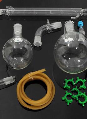 1000ml Distillation Apparatus Lab Chemistry Glassware Kit Se