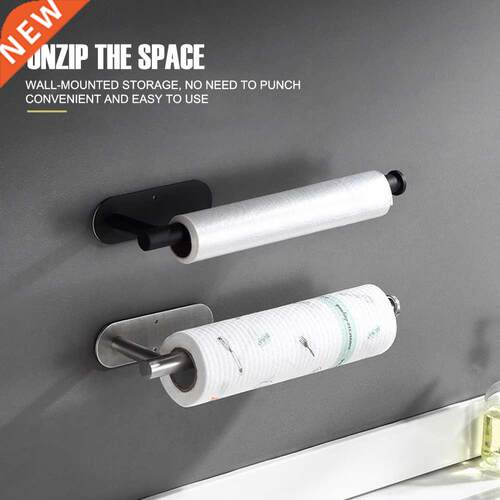 Kitchen Toilet Paper Holder Self-Adhesive Wall Mount Paper