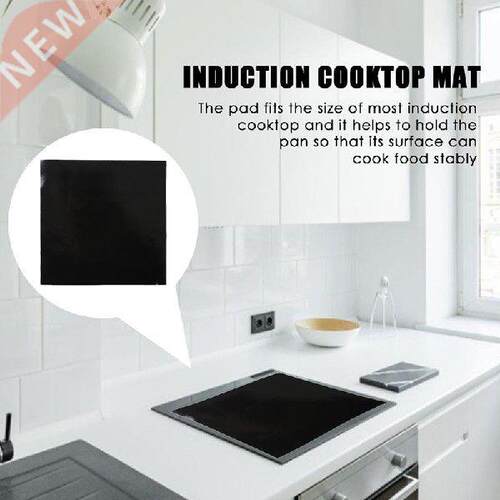 Reusable Induction Cooker Mat Protector Silicone Heat