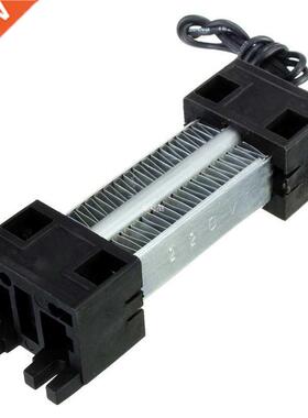 Surface Insulated 100W 220V Ceramic Thermostatic PTC Heating