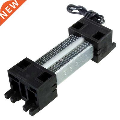 Surface Insulated 100W 220V Ceramic Thermostatic PTC Heating