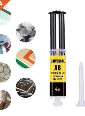 4ml/ 25ml New Universal Epoxy Resin AB Gum Strong Adhesive R