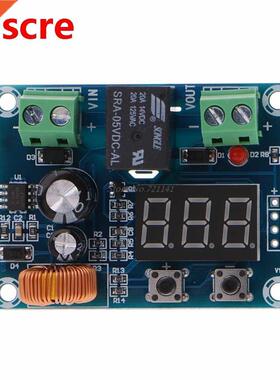 XH-M609 12-36V Battery Low Voltage Disconnect Protection Mod