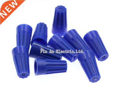 100pcs, P2, blue, spring type thread pressing cap, closed te