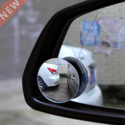 Adjustable Car Blind Spot Glass Mirror 360 Degree Side Wide