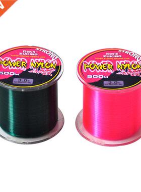 ZIBO 500M Super Strong Nylon Fishing Line Japanese Durable M