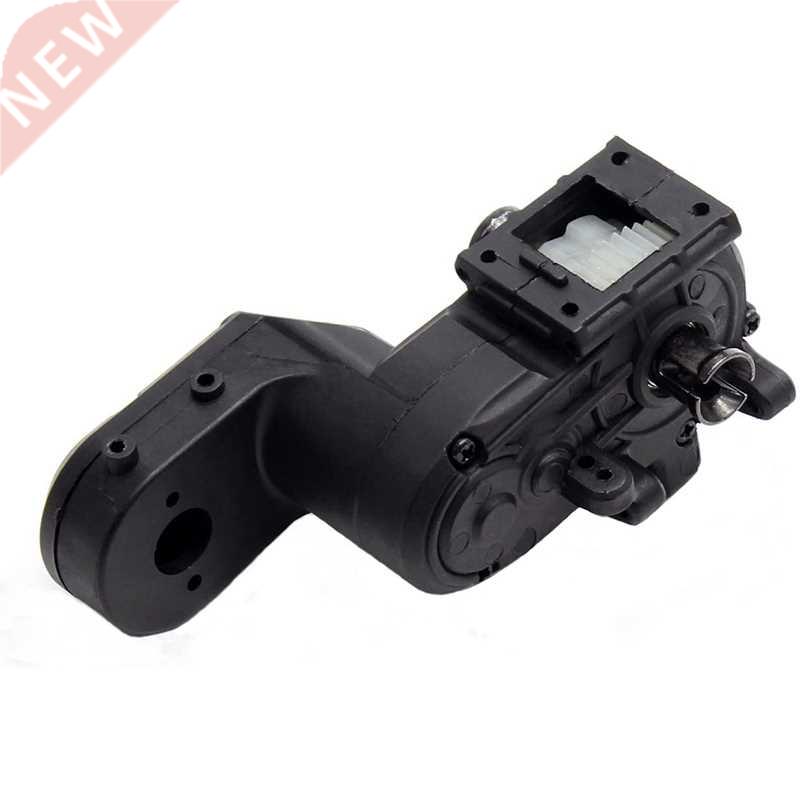 RC Car Rear Gear Box ZJ05 Spare Part 15-ZJ05 for GPTOYS