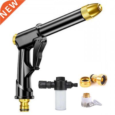 New High Pressure Washer Water Gun garden hose nozzle Spray