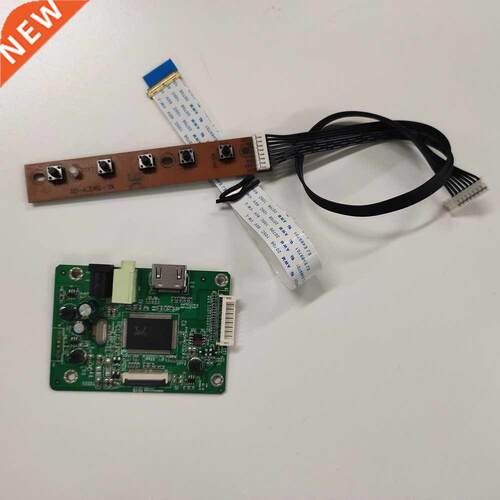 Kit For N156BGA EB2/N156BGA EA2 EDP 1366x768 Cable Controll