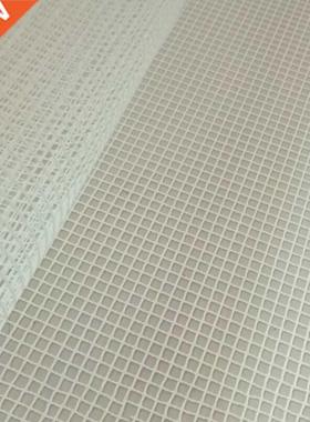 100x150cm Blank Rug Hooking Mesh Canvas Latch Hook Rug Makin