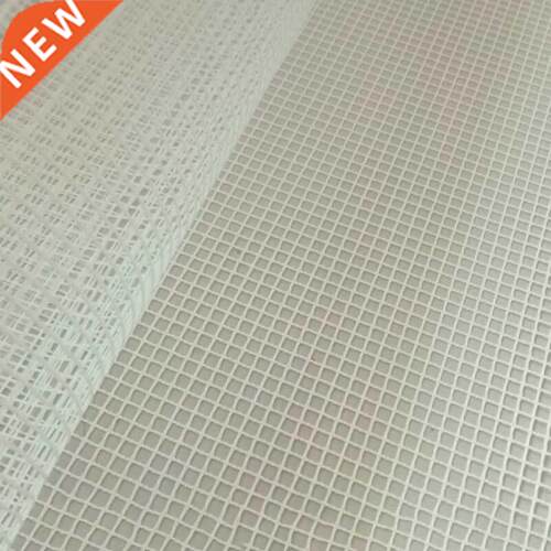 100x150cm Blank Rug Hooking Mesh Canvas Latch Hook Rug Makin