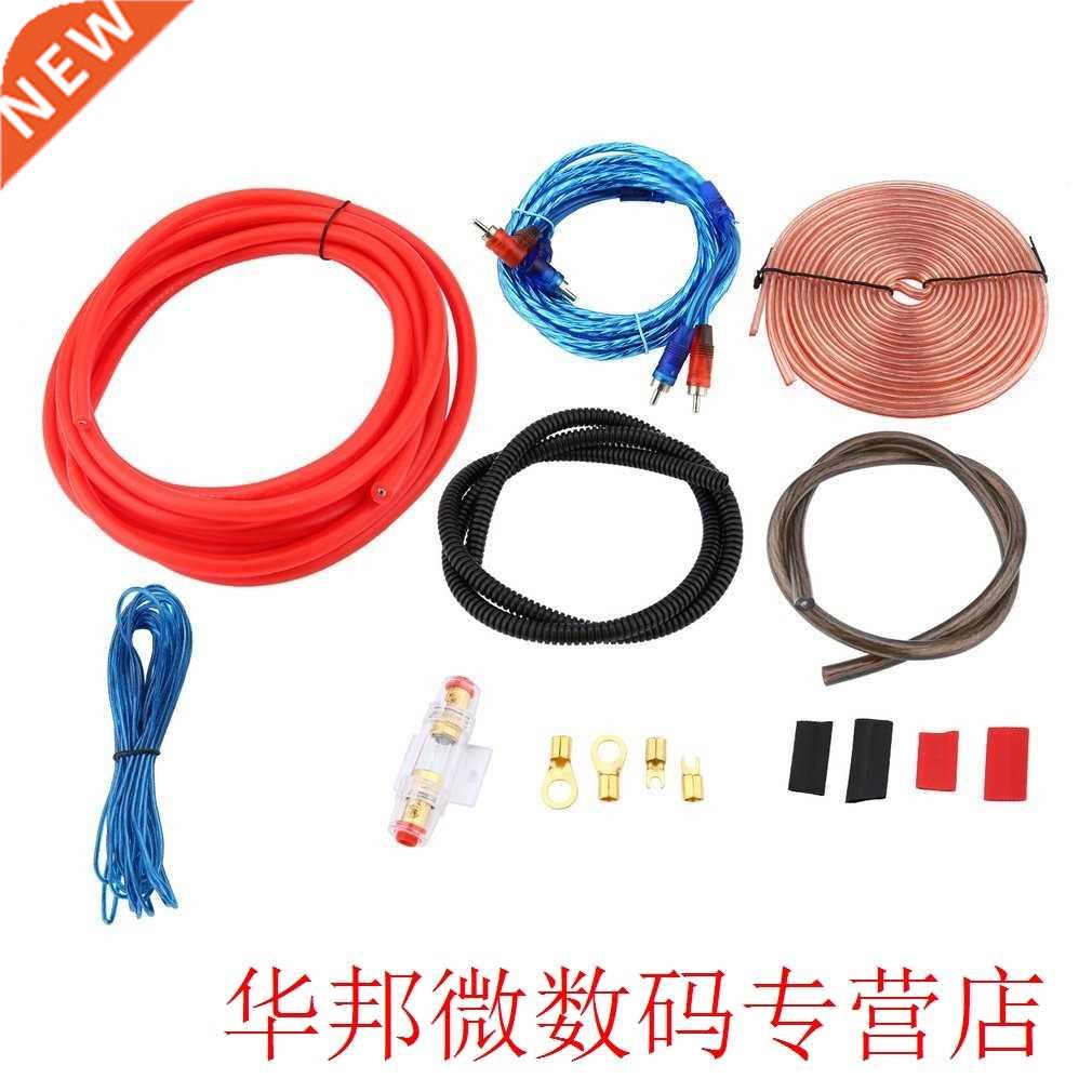 Professonal 2300W 4 Gauge Amp Kt Amplfer nstall Wrng