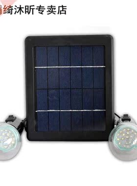 High quality solar lights Super bright` LED lights waterproo
