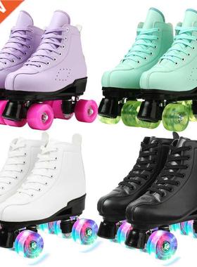 Women White PU Leather Roller Skates Skating Shoes Sliding I