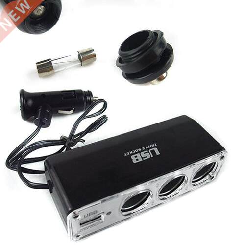 Car Cigarette Lighter Multi Socket Triple Splitter SB Charge