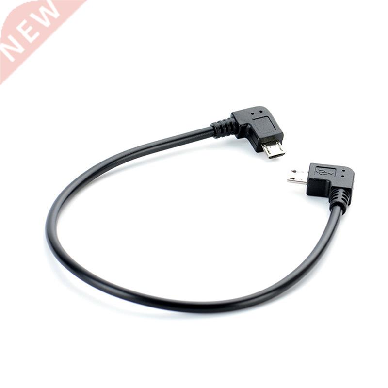 1Pcs Left Angle 90 Degree Micro USB Male To Male Cable Conv