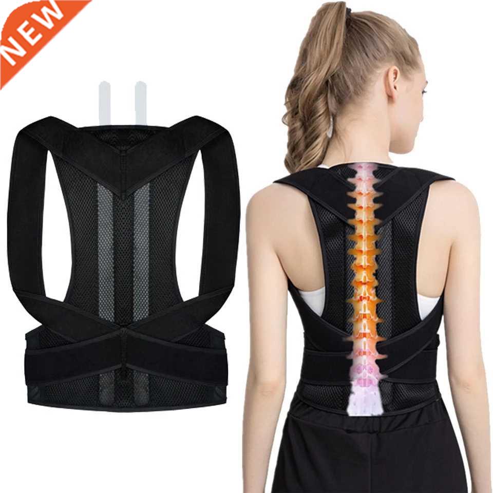 Female Male Posture Corrector Adjustable Magnetic Back Suppo