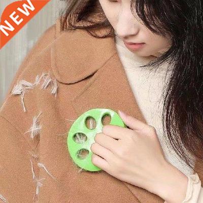 Reusable Washing Machine Hair Remover Pet Fur Catcher