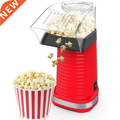 Air Popper Popcorn Maker Electric Hot Air Popcorn Popper Mak