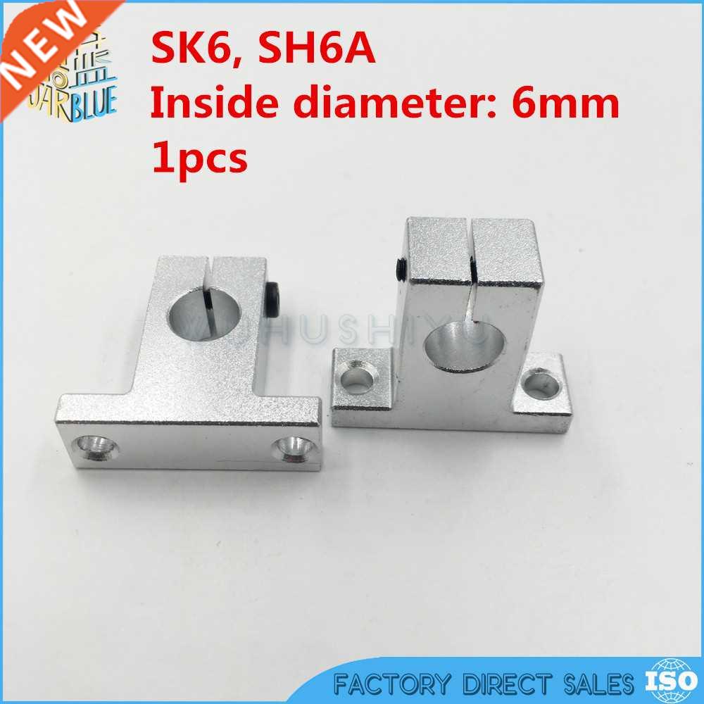 NEW SK6 6mm Linear Shaft Support CNC Router SH6A for 6mm l