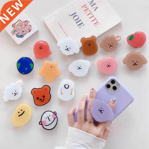 Cute Bear Puppy Korea Griptok Folding Phone Holder Stand Car